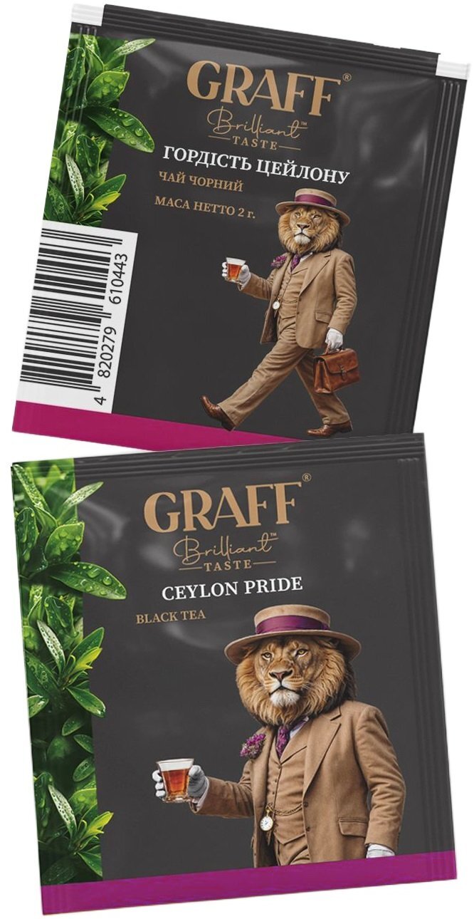Чай чёрный Graff Гордость Цейлона 20 шт фото 8