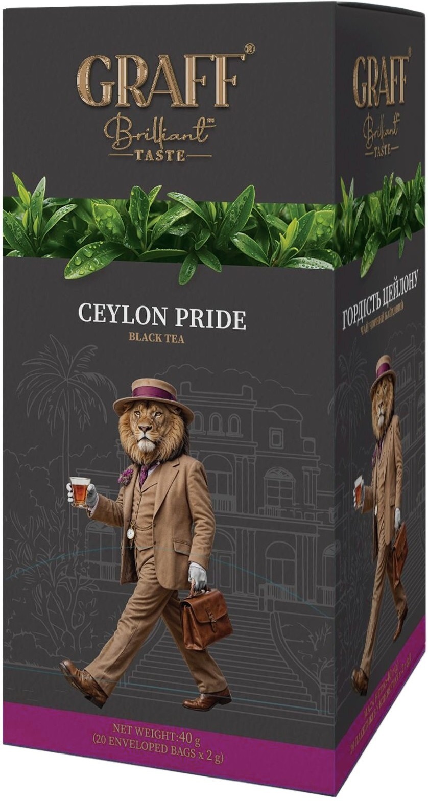 Чай чёрный Graff Гордость Цейлона 20 шт фото 2