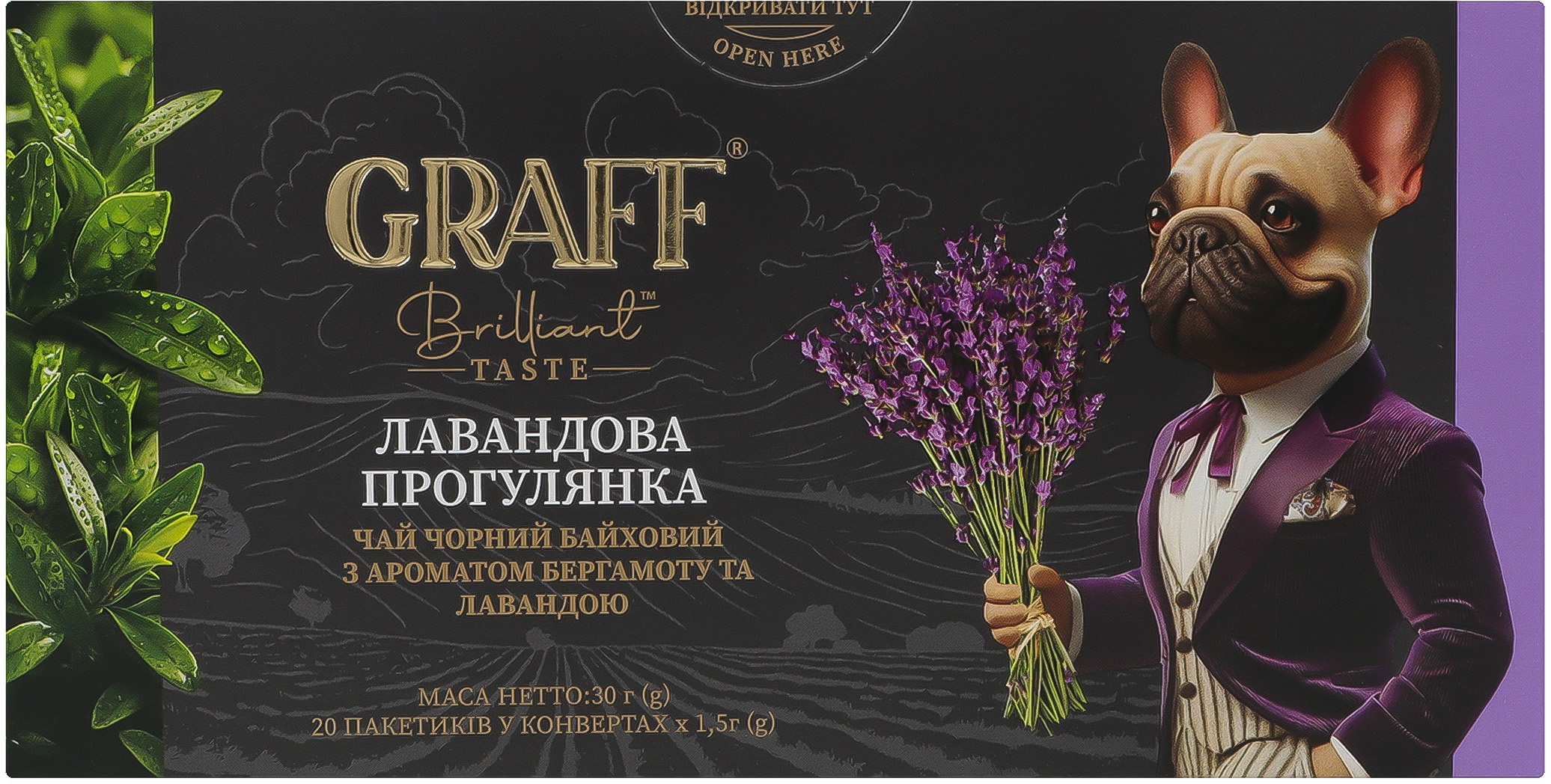 Чай чёрный Graff Лавандовая прогулка 20 шт фото 4