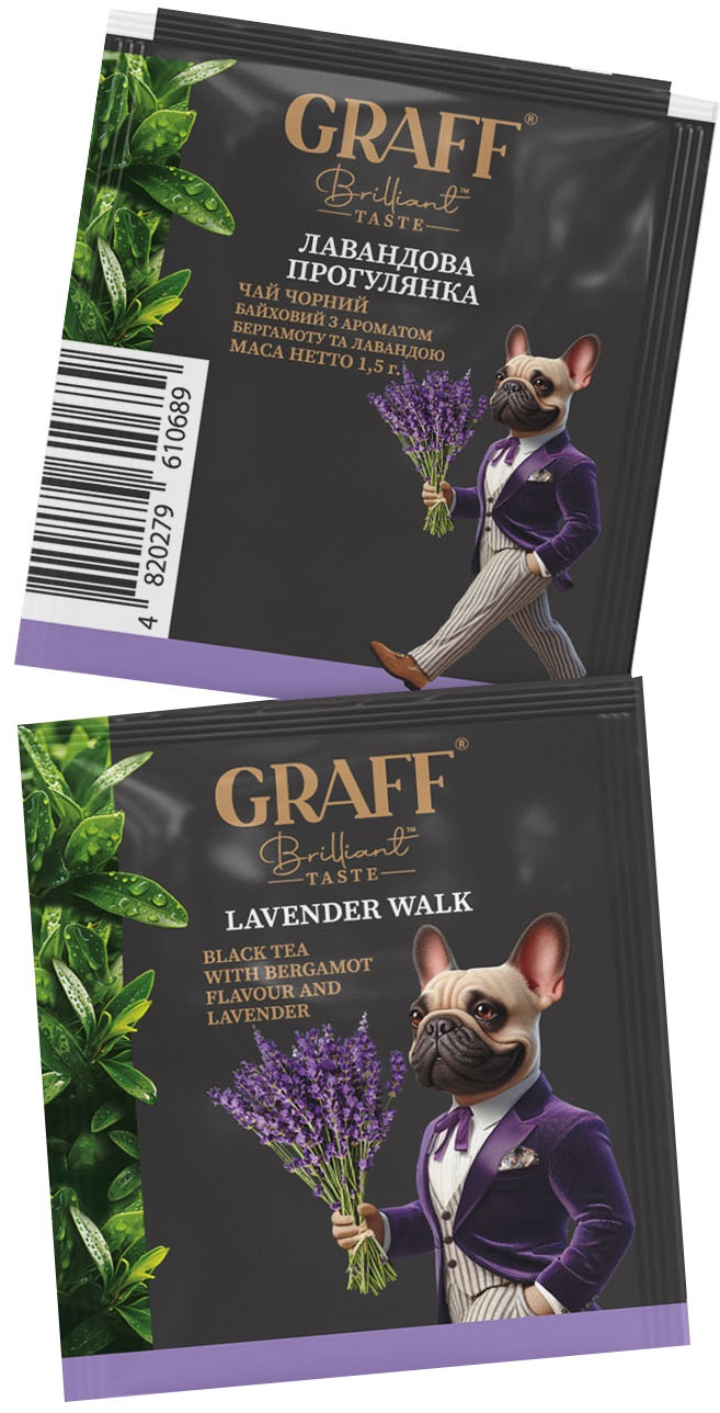Чай чёрный Graff Лавандовая прогулка 20 шт фото 7
