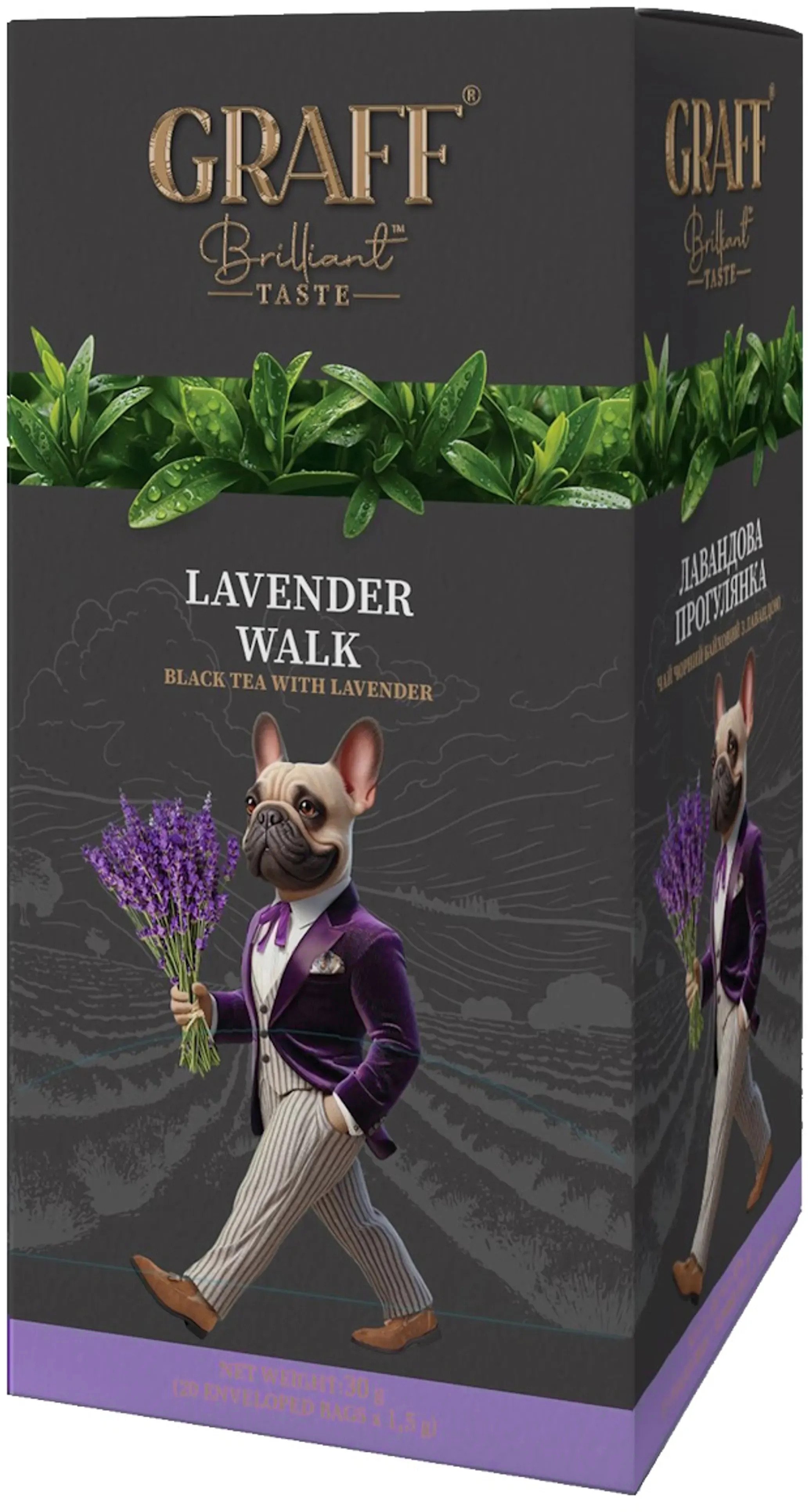 Чай чёрный Graff Лавандовая прогулка 20 шт фото 2
