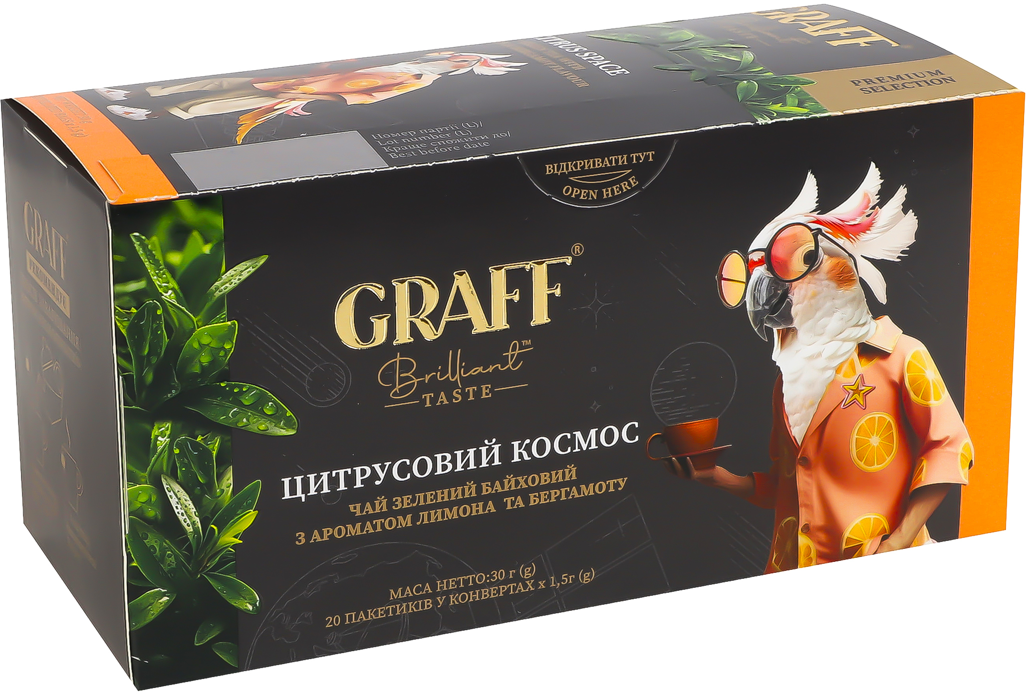 Чай зелёный Graff Цитрусовый космос 20 шт фото 5