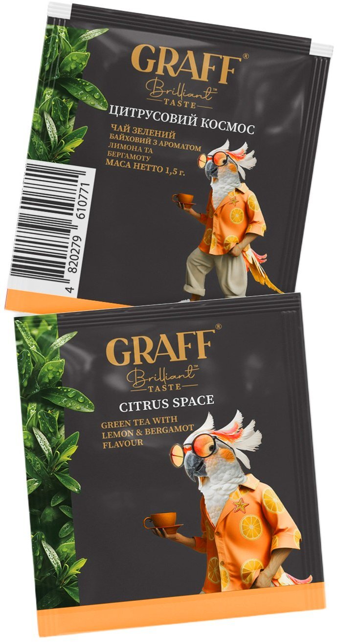 Чай зелёный Graff Цитрусовый космос 20 шт фото 8