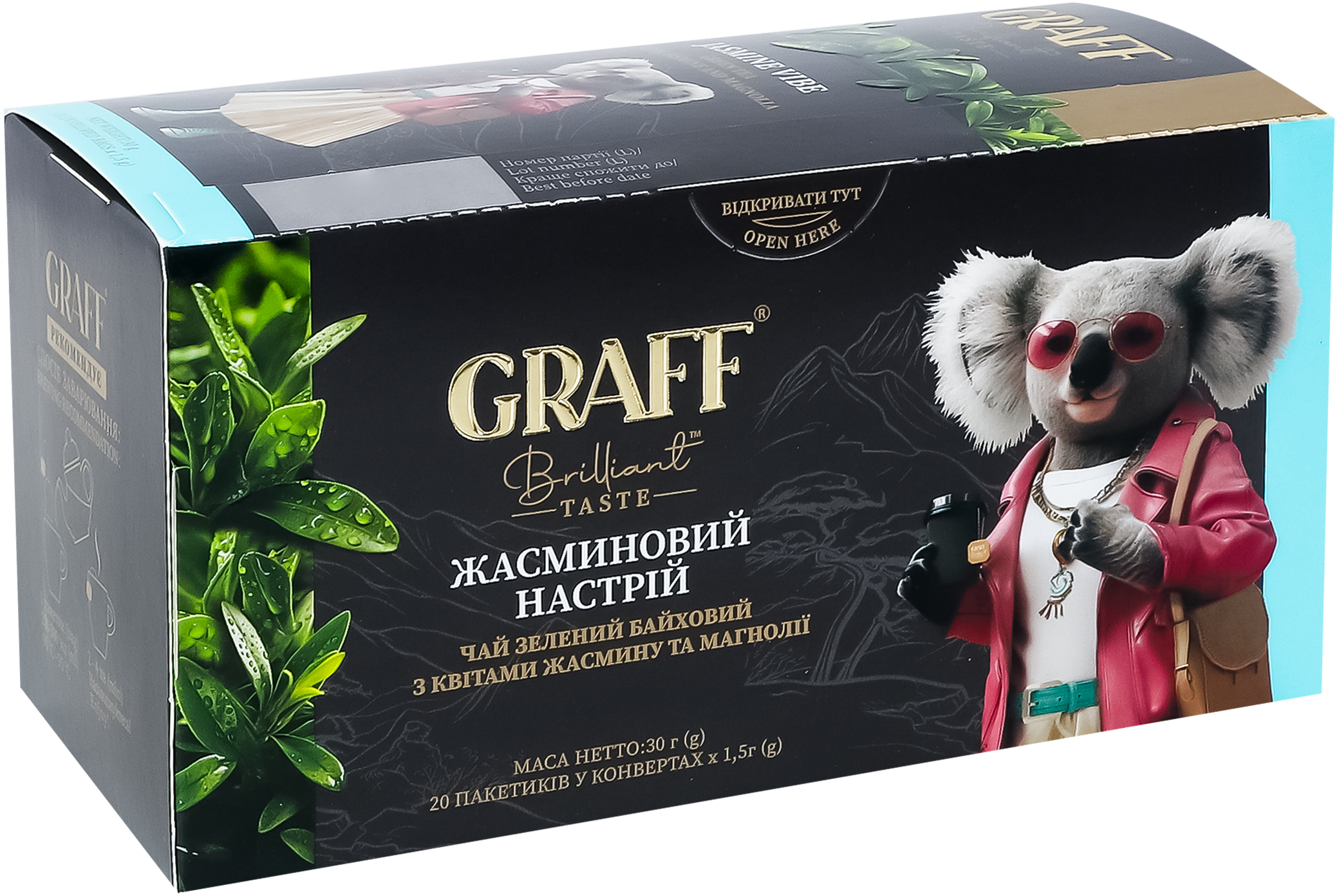 Чай зелёный Graff Жасминовый настрой 20 шт фото 5