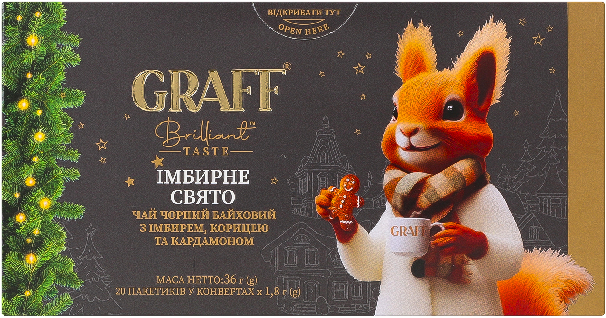 Чай чёрный Graff Имбирное торжество 20 шт фото 4