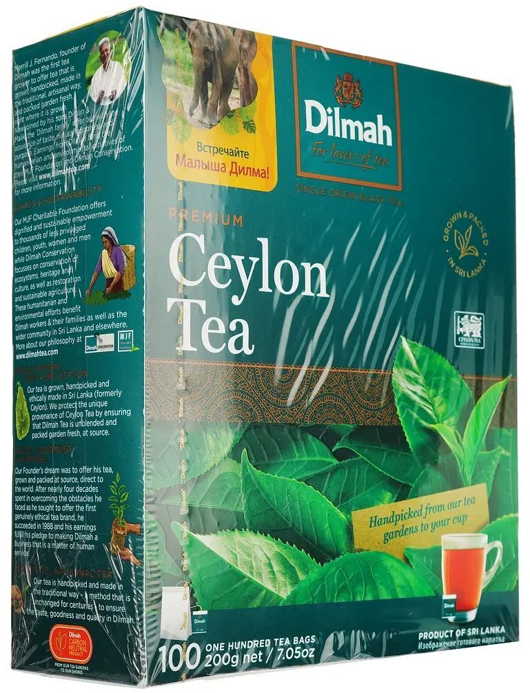 Чай Dilmah Премиум с ярлыком 100 шт фото 2