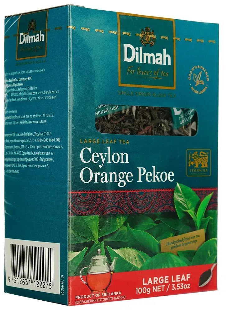 Чай Dilmah Крупный лист 100 г фото 2