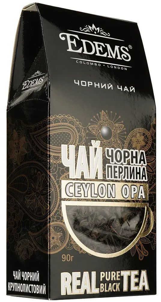 Чай чорний Edems Чорна перлина цейлонський 90 гфото2