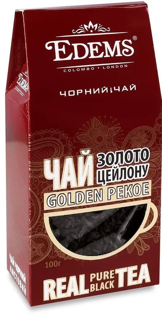 Чай чорний Edems Золото Цейлону 100 гфото2