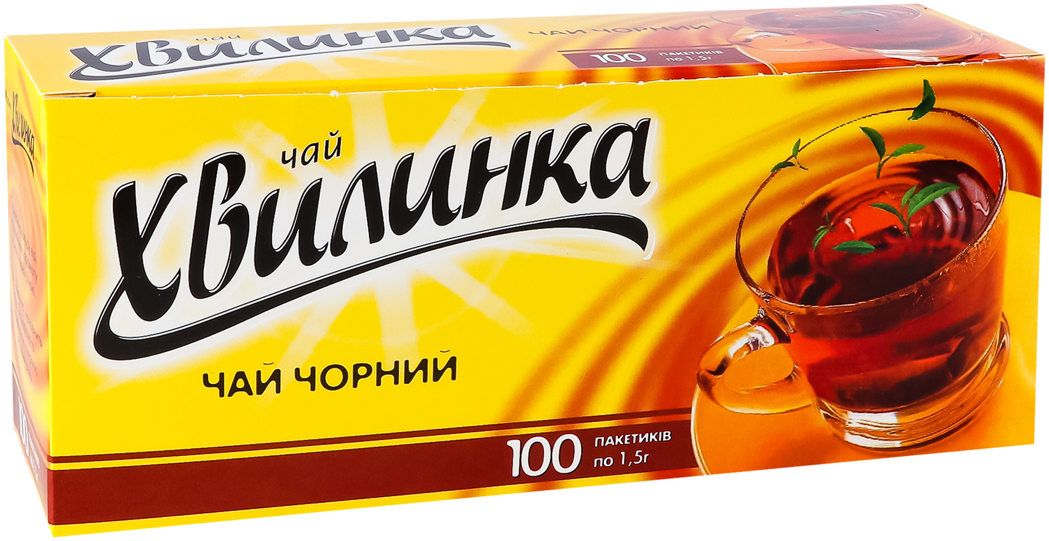 Чай чорний Хвилинка байховий 100 штфото2