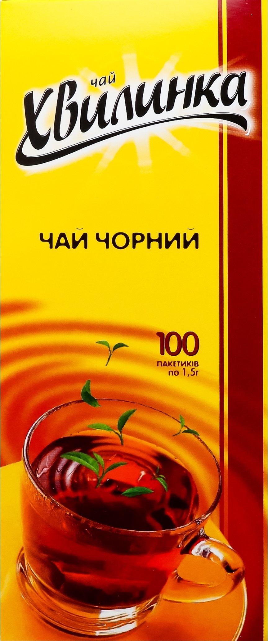 Чай чорний Хвилинка байховий 100 штфото5