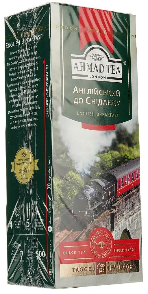 Чай Ahmad tea Английский завтрак 25 шт фото 