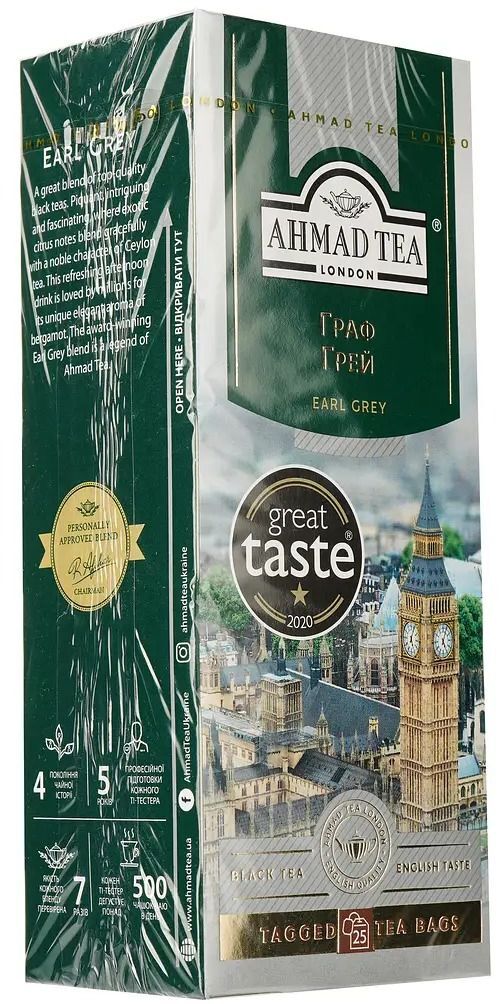 Чай Ahmad tea Граф Грей 25 шт фото 2