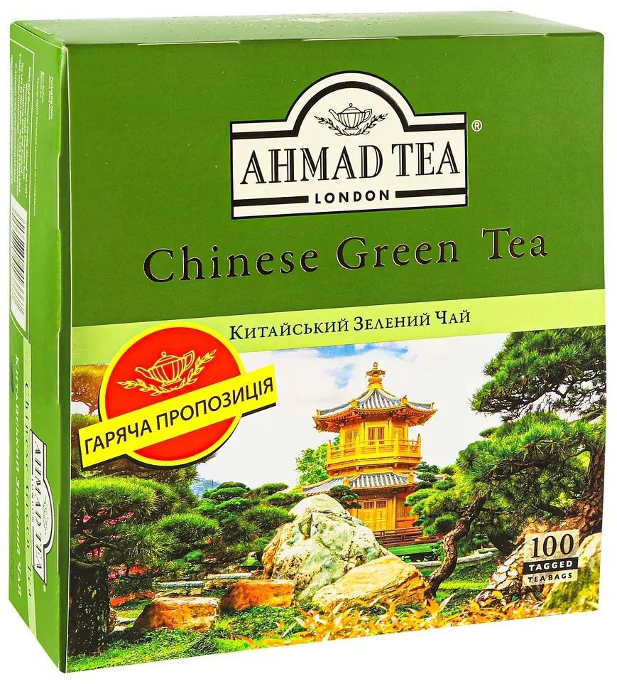 Чай зелёный Ahmad tea Китайский 100 шт фото 