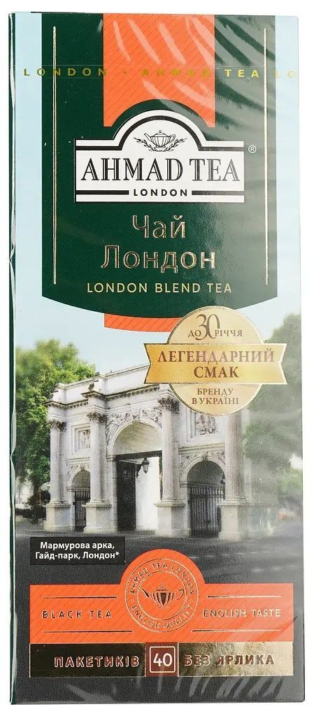 Чай чёрный Ahmad Tea Лондон байховый 40 шт фото 