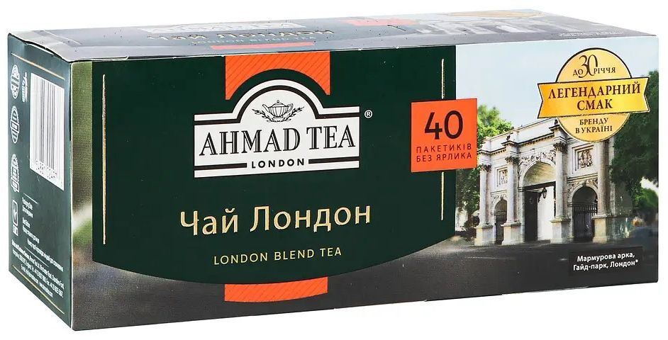 Чай чёрный Ahmad Tea Лондон байховый 40 шт фото 