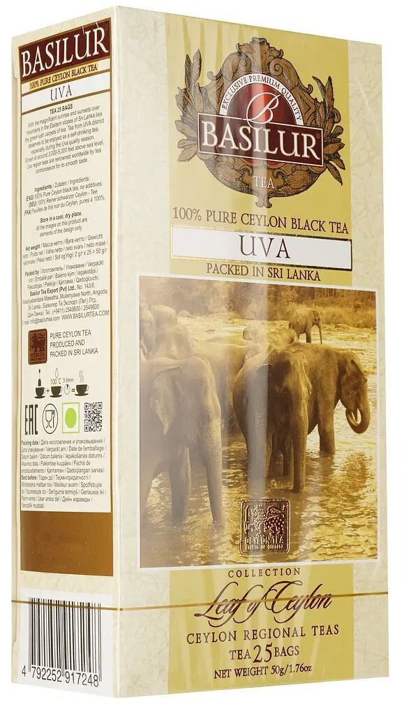 Чай чёрный Basilur Uva без конверта 25 шт фото 