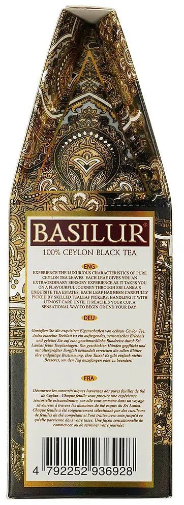 Чай чёрный Basilur Oriental ceylon original 100 г фото 2