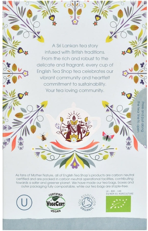 Чай травяной English Tea Shop Sleepy Me органический 20 шт фото 3