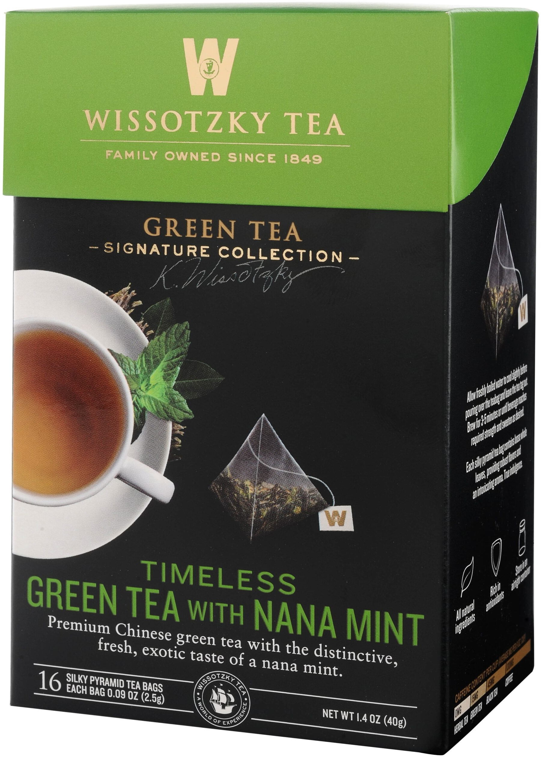 Чай зелёный Wissotzky Tea с марокканской мятой 16 шт фото 2