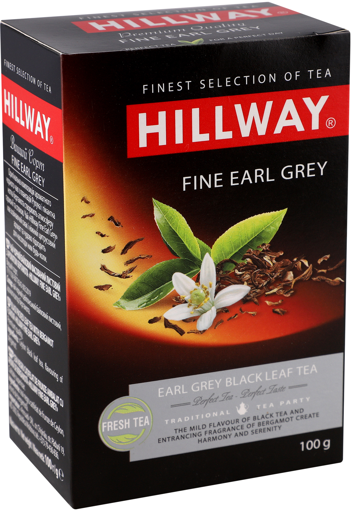 Чай чёрный Hillway Fine Earl Grey 100 г фото 
