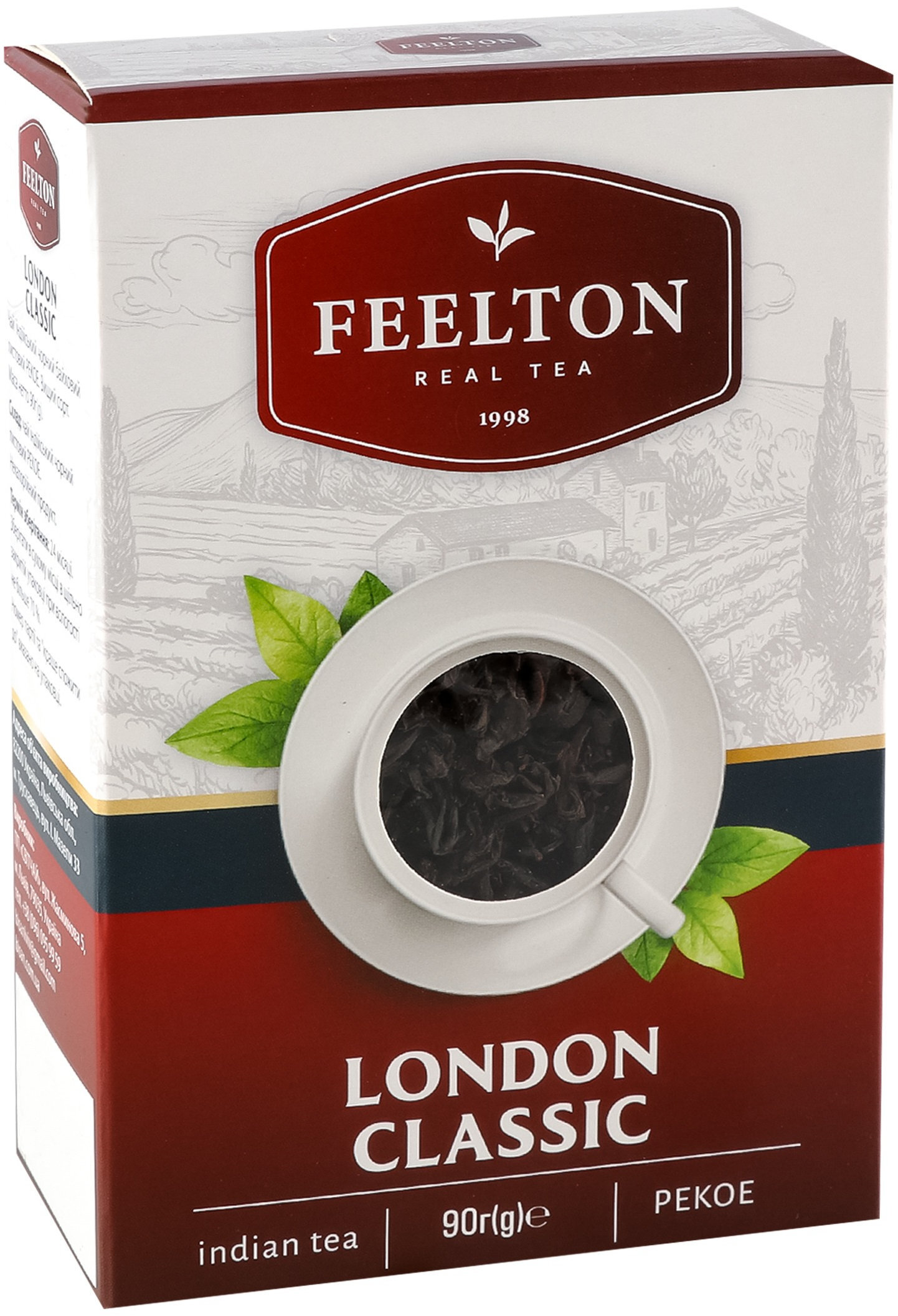 Чай чёрный Feelton London Classic Pekoe 90 г фото 2
