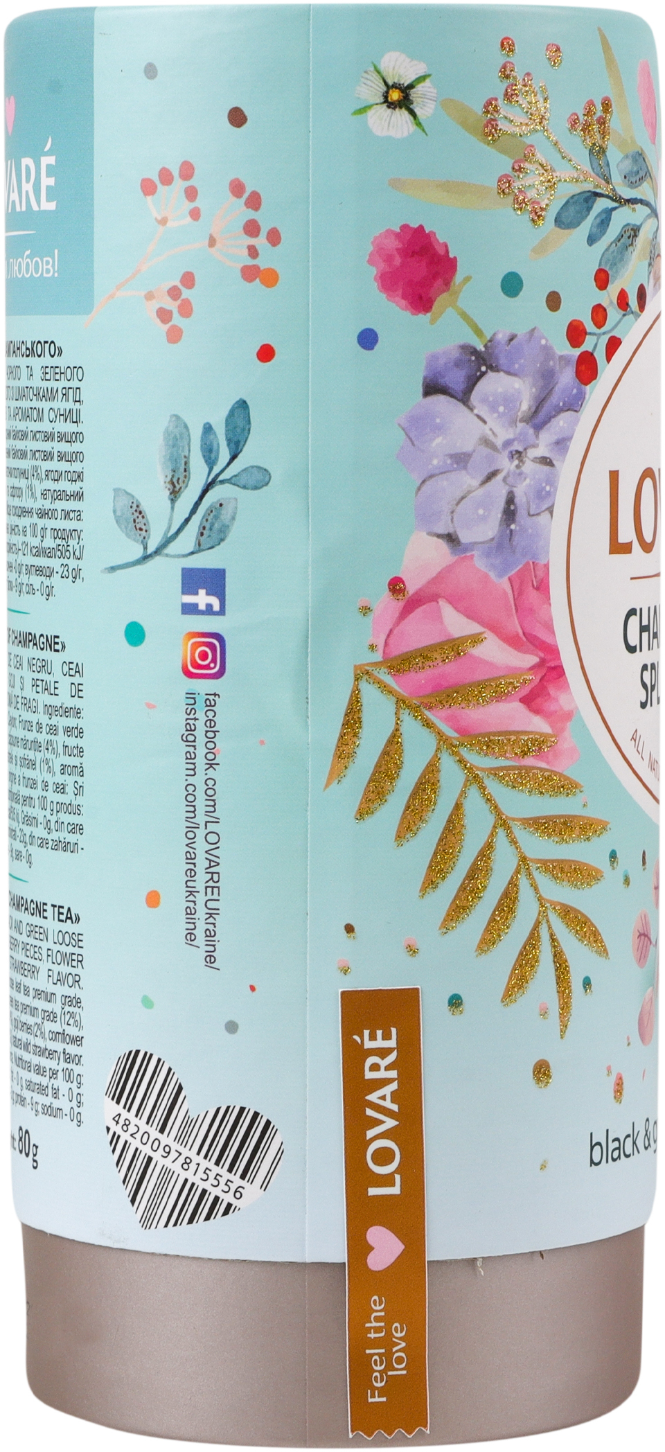 Чай черный и зеленый Lovare Champagne Splashes 80 г фото 