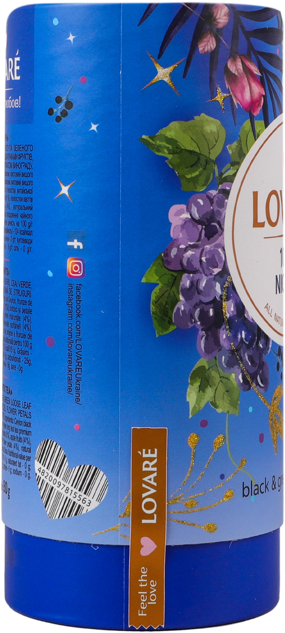 Чай черный и зеленый Lovare 1001 Nights листовой 80 г фото 