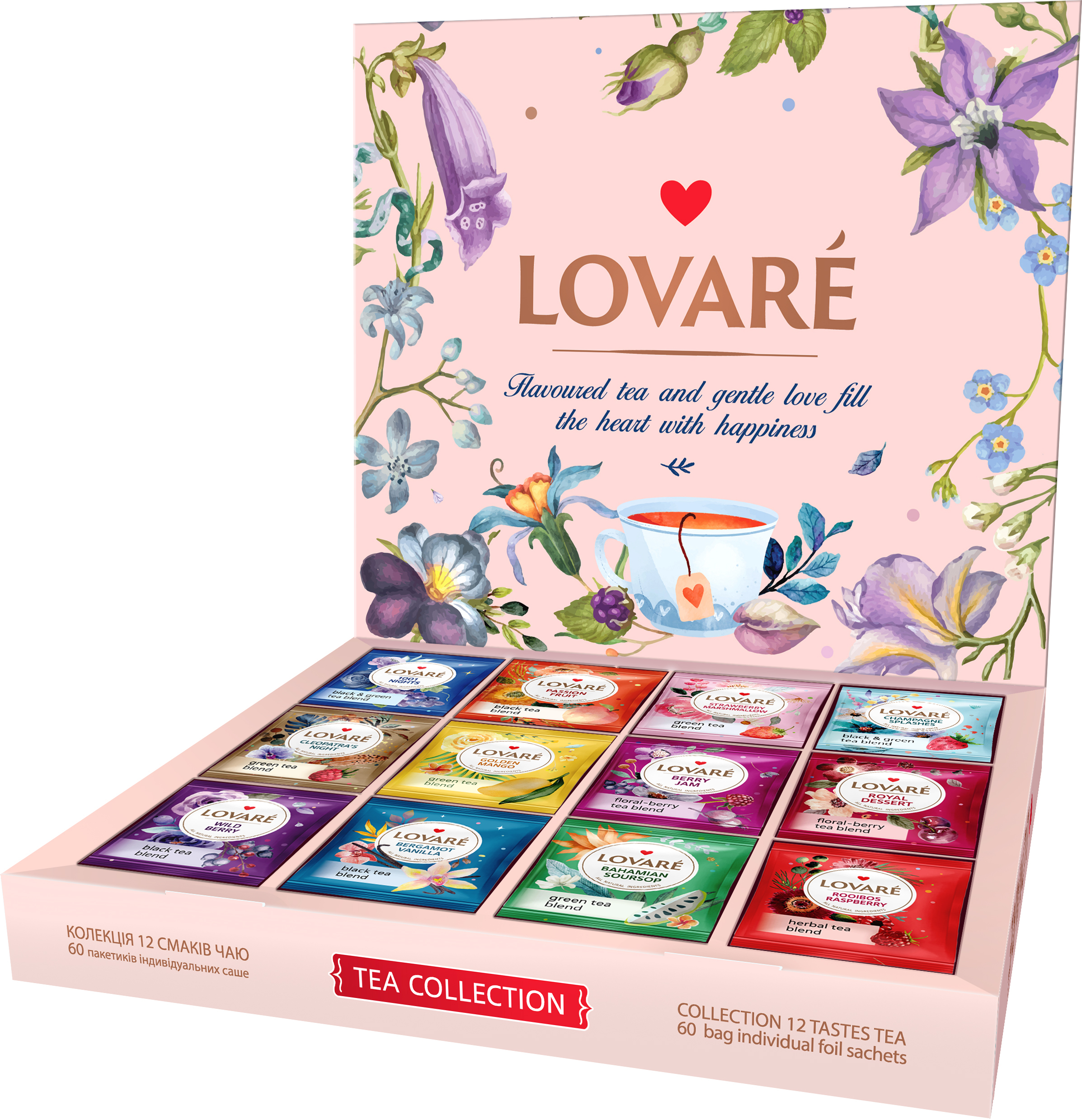 Набор чая Lovare Flowers&amp;Tea 12 видов по 5 шт фото 