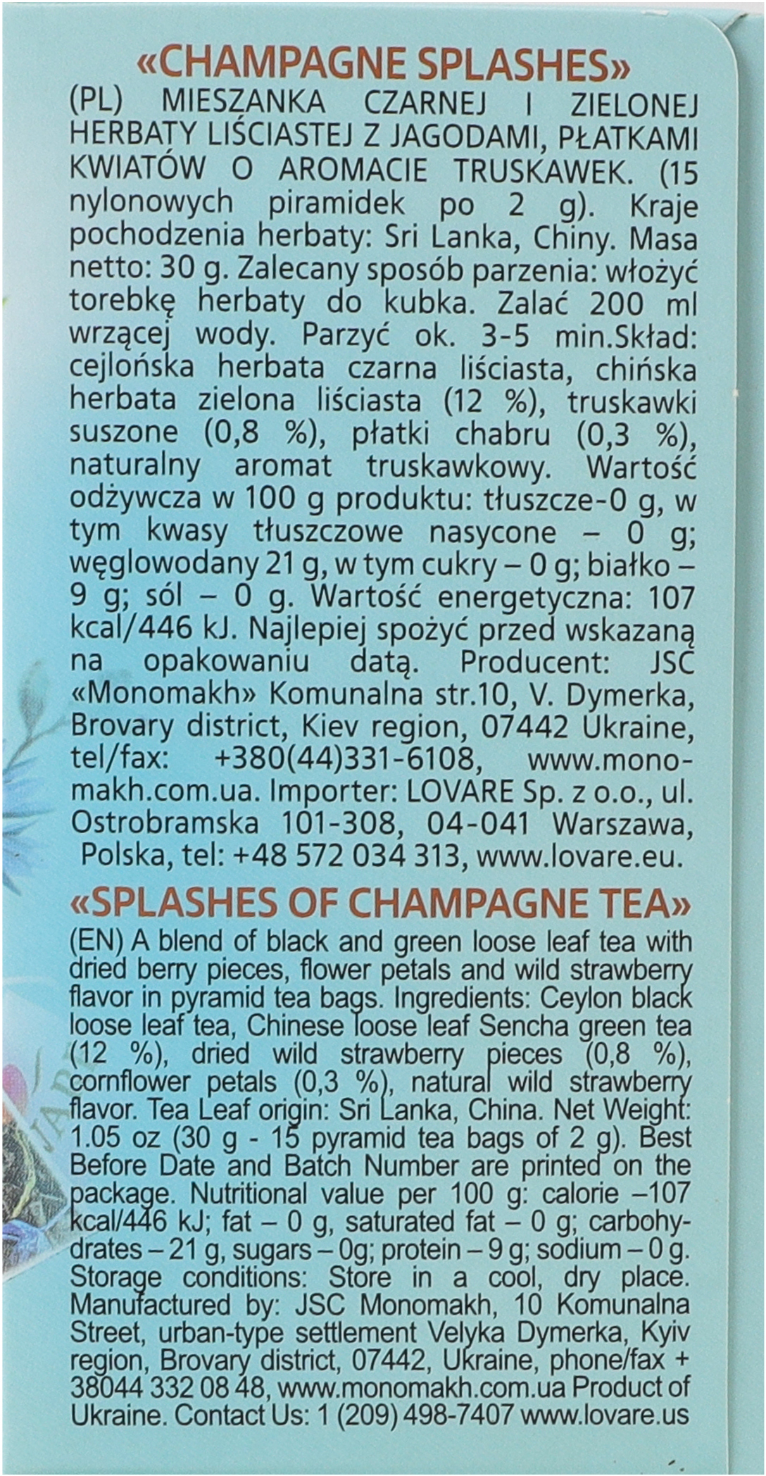 Чай черный и зеленый Lovare Champagne splashes 15 шт фото 