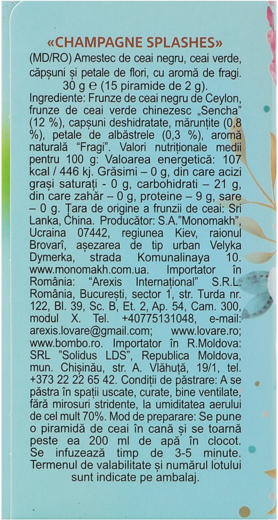 Чай черный и зеленый Lovare Champagne splashes 15 шт фото 