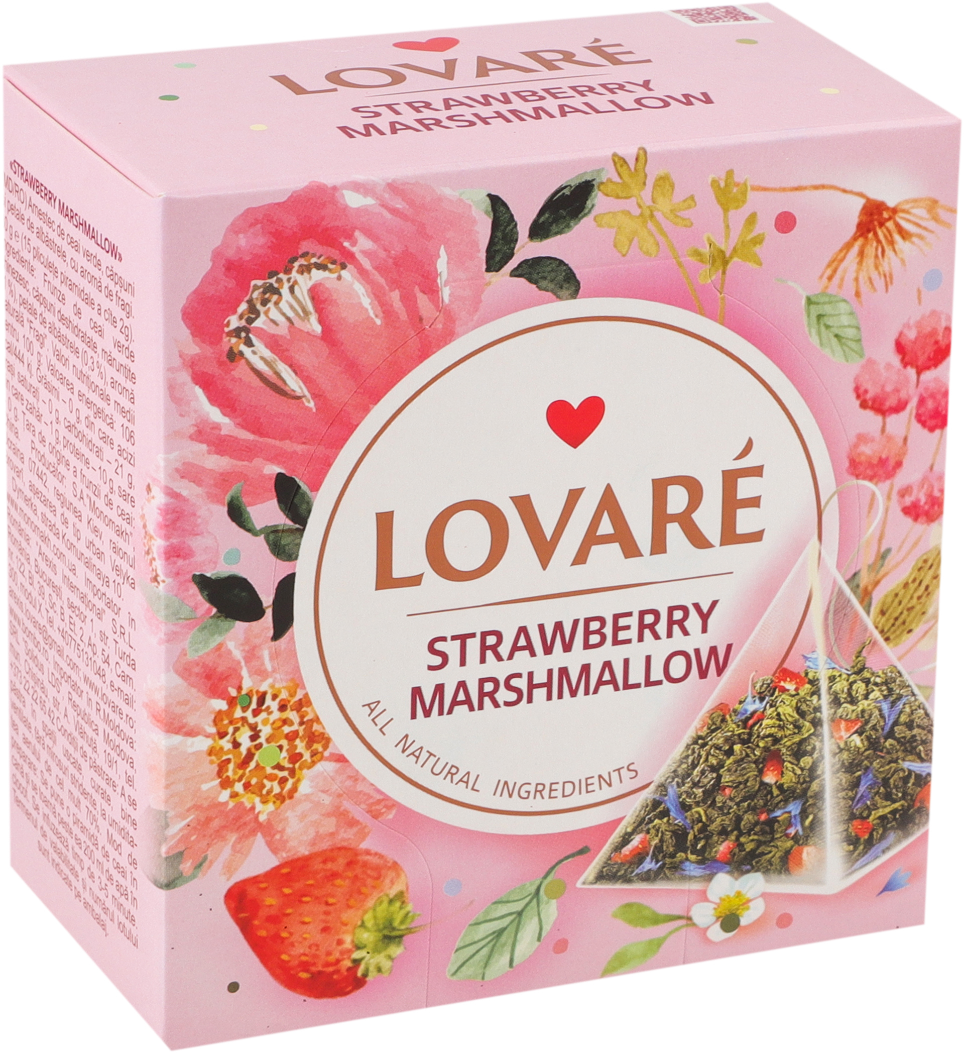 Чай зелёный Lovare Strawberry Marshmallow 15 шт фото 