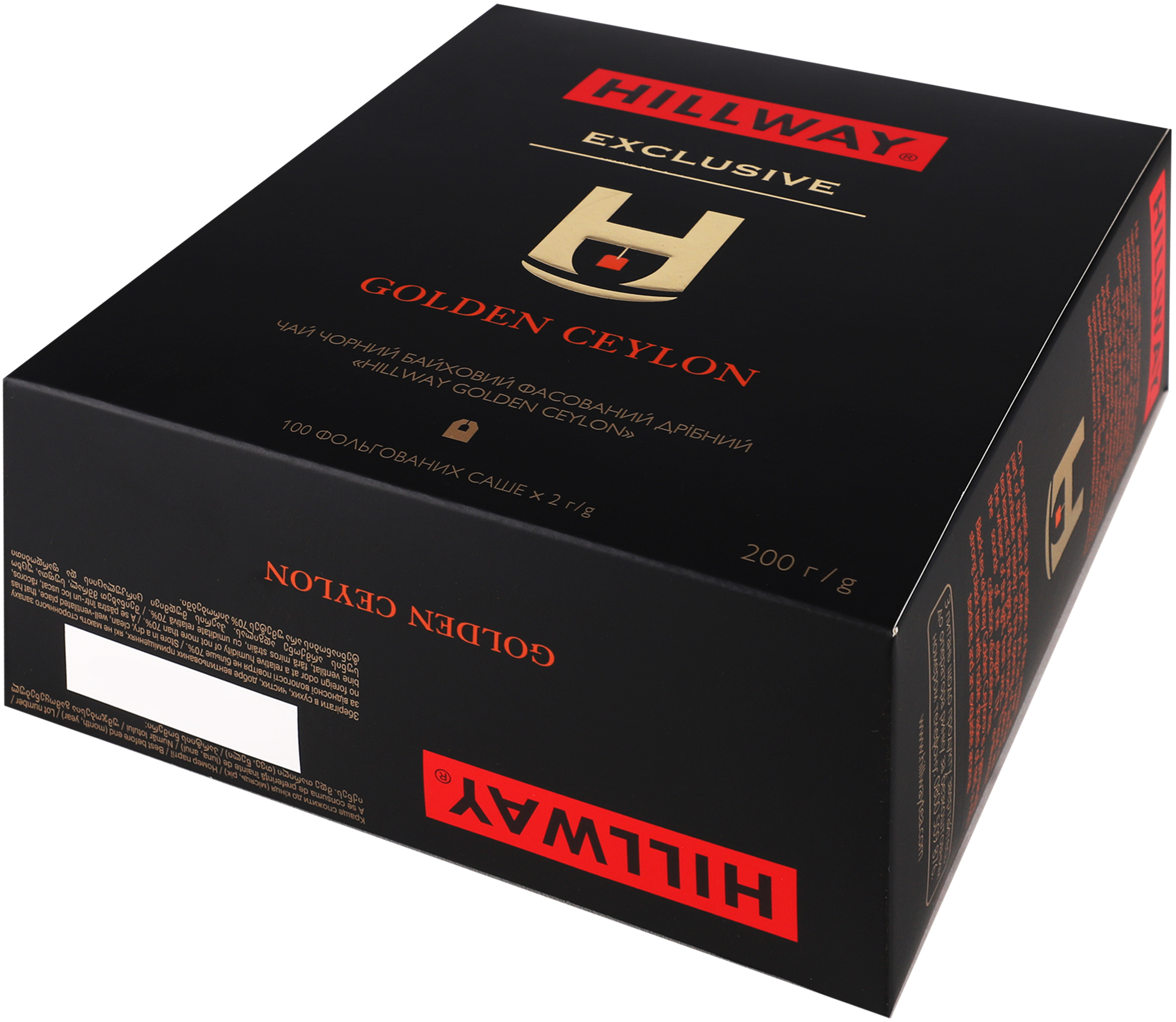 Чай чёрный Hillway Exclusive Golden Ceylon 100 шт фото 3