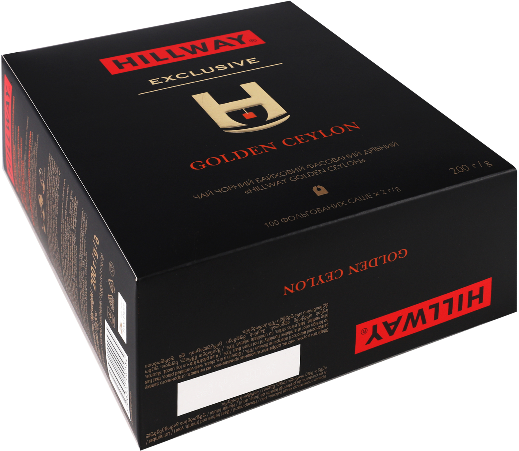 Чай чёрный Hillway Exclusive Golden Ceylon 100 шт фото 2