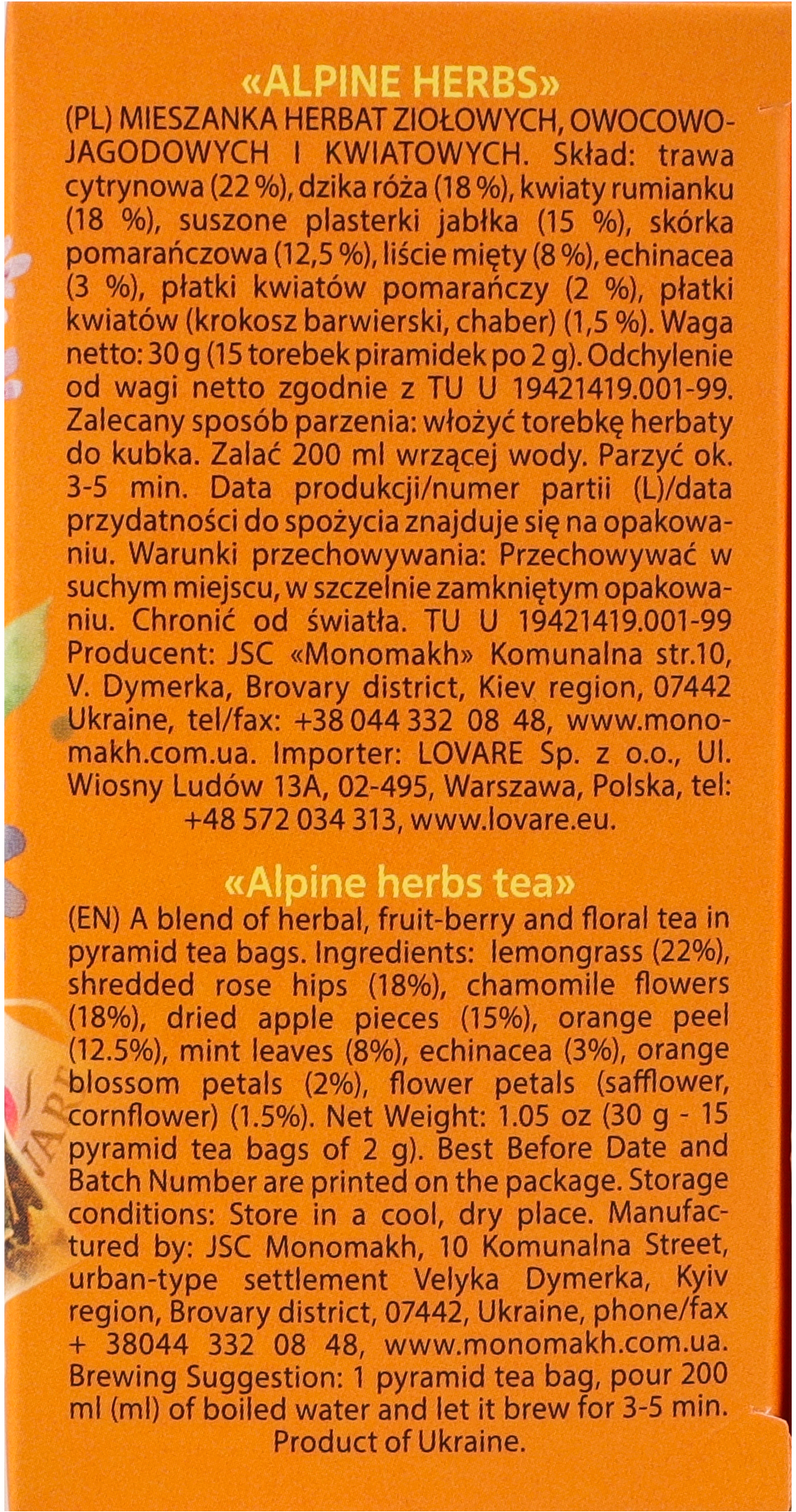 Травяной чай Lovare Alpine Herbs 15 шт фото 4