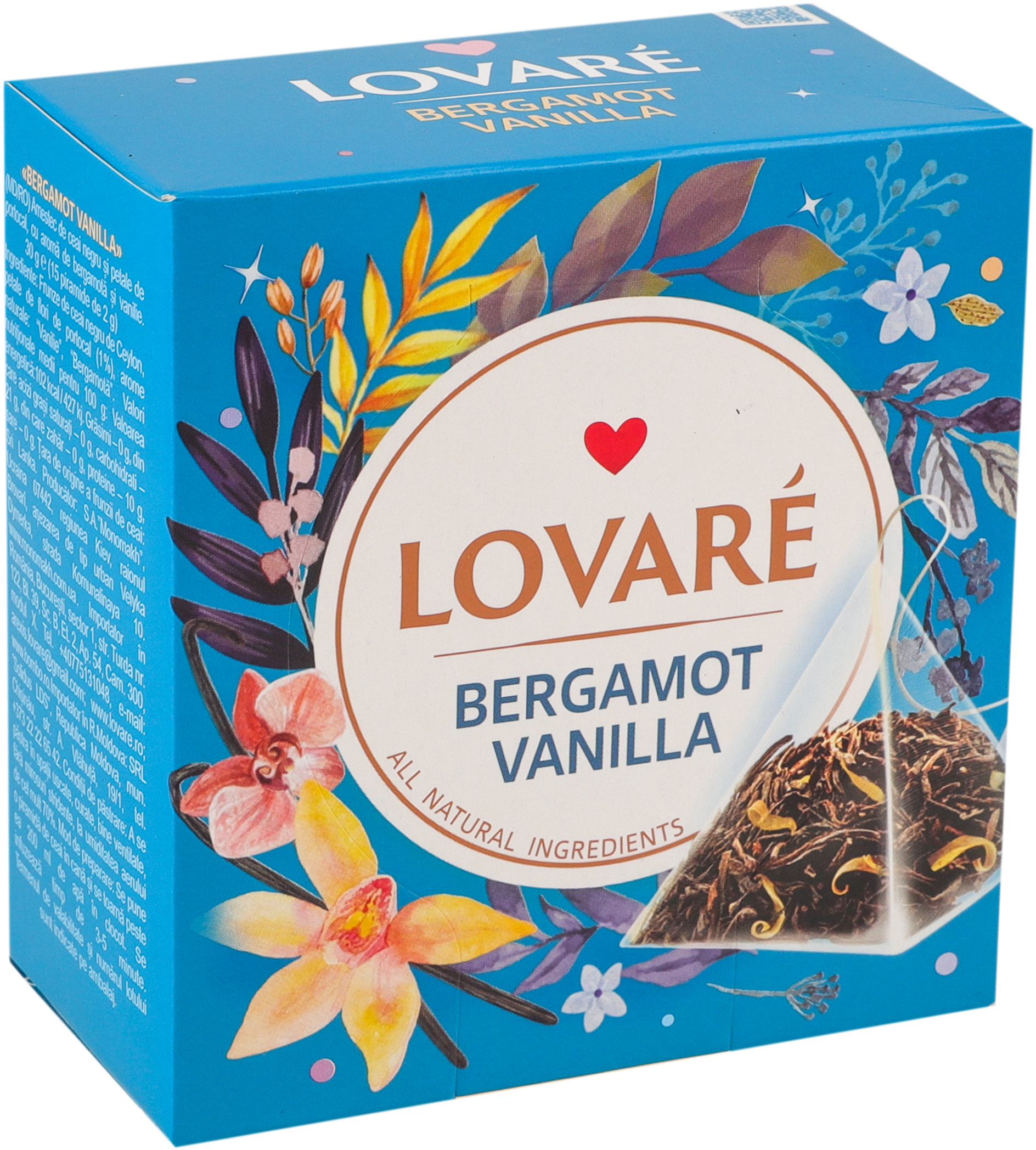 Чай чёрный Lovare Bergamot Vanilla 15 шт фото 