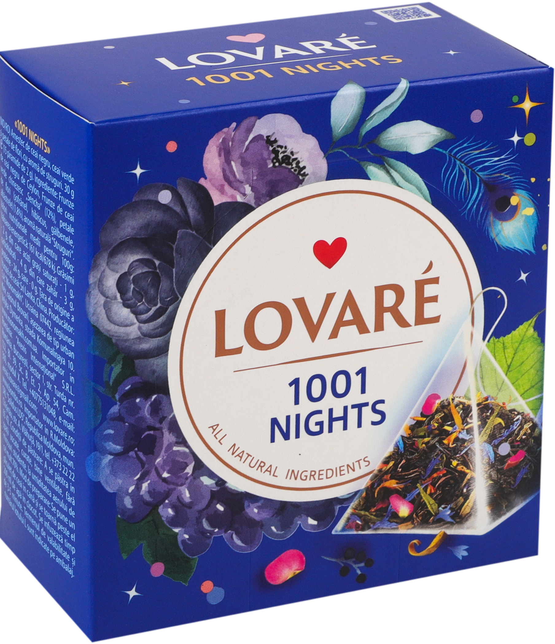 Чай чорний та зелений Lovare 1001 Nights 15 штфото