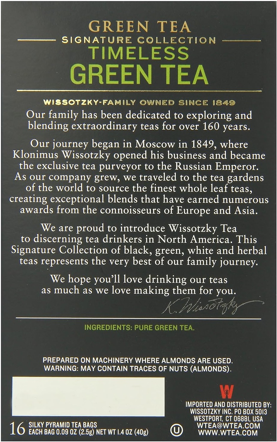Чай зелёный Wissotzky Tea 16 шт фото 3