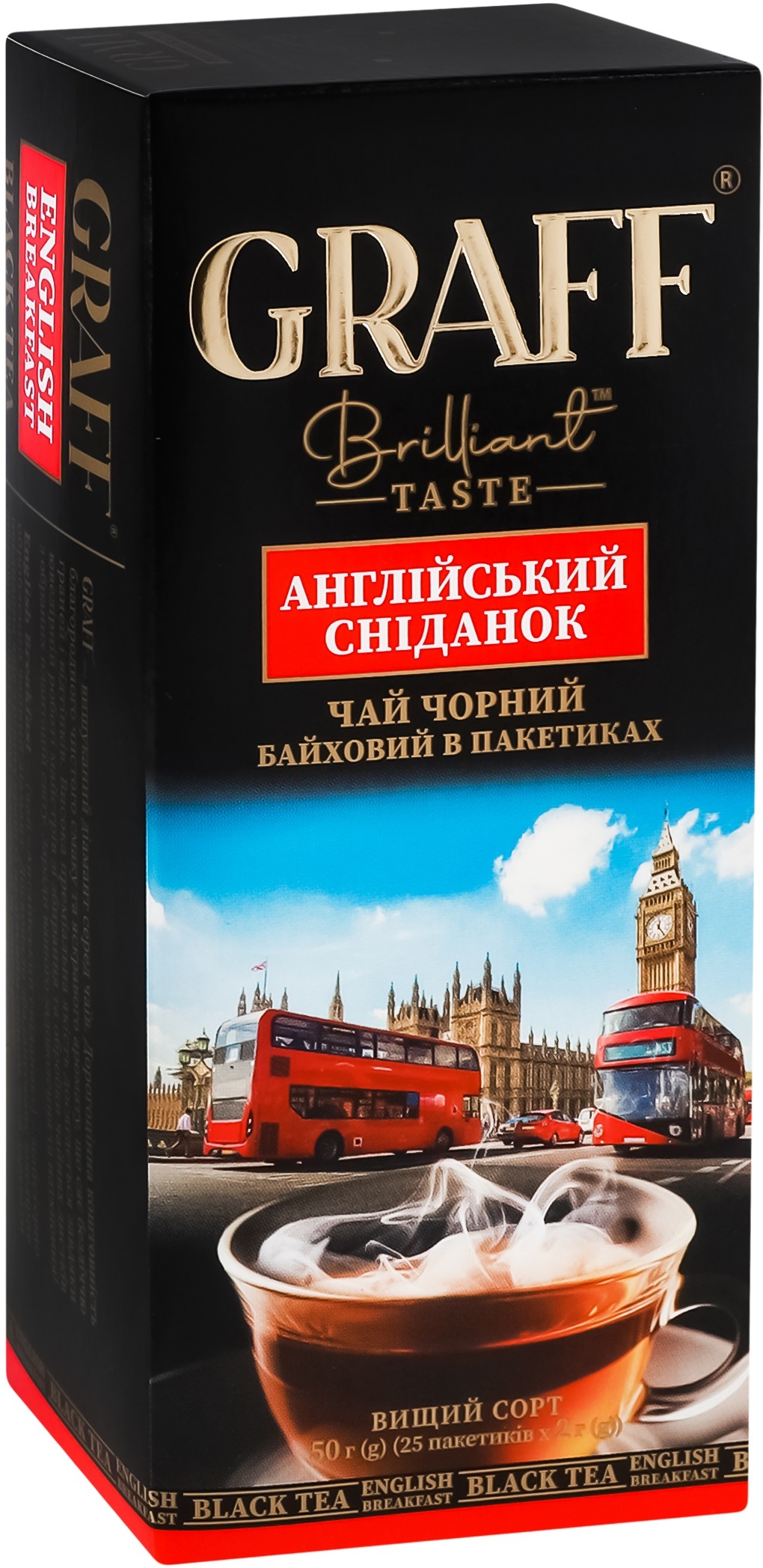Чай чёрный Graff Английский завтрак 25 шт фото 