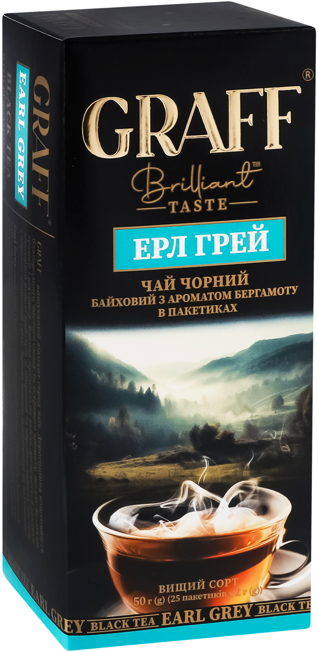 Чай чёрный Graff Эрл Грей 25 шт фото 