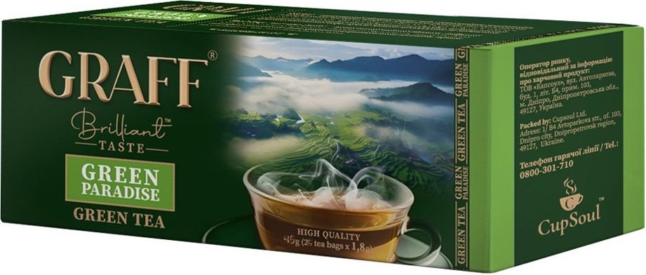 Чай зелёный Graff Зелёный рай 25 шт фото 