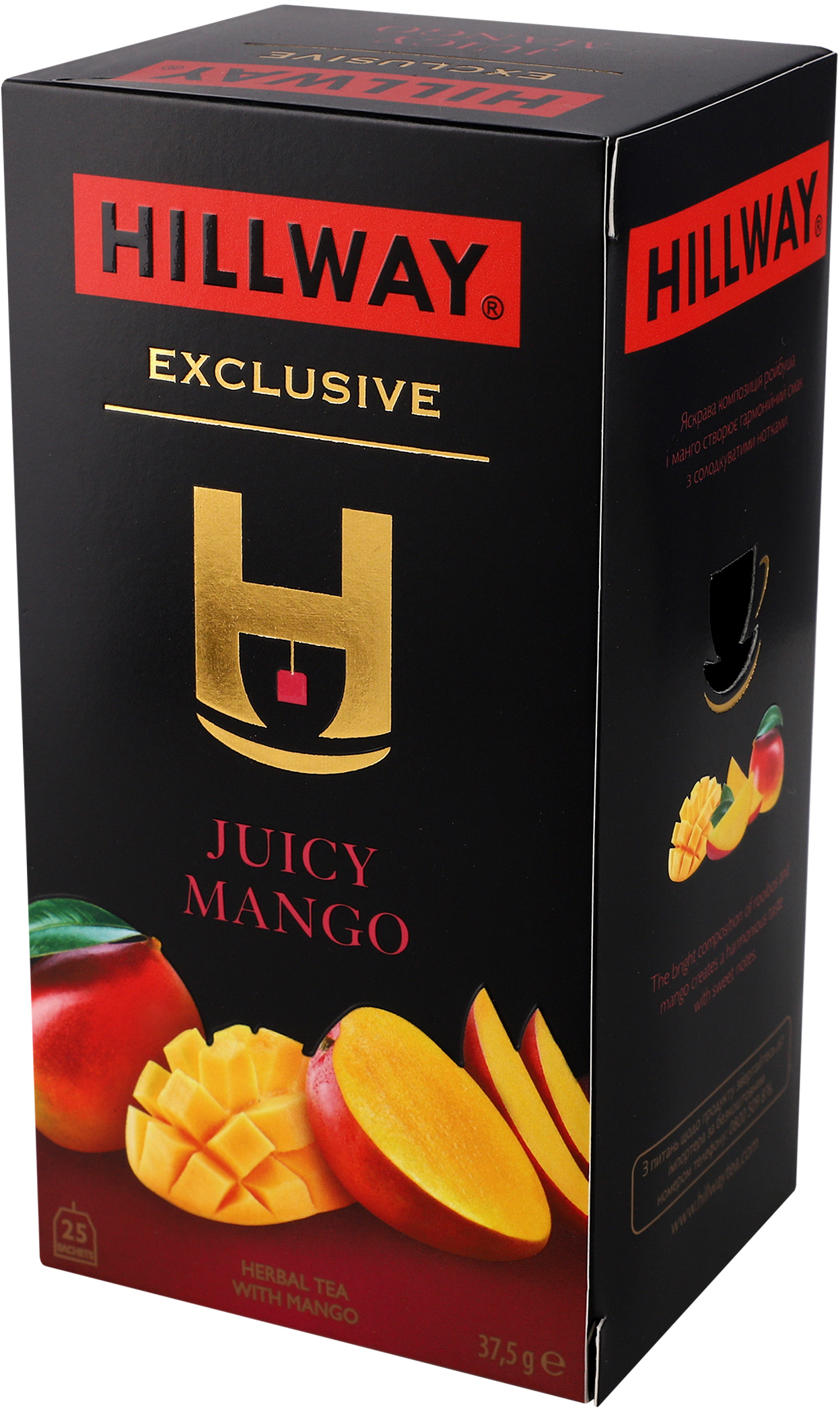 Травяной чай Hillway Juicy Mango с ярлыком 25 шт фото 