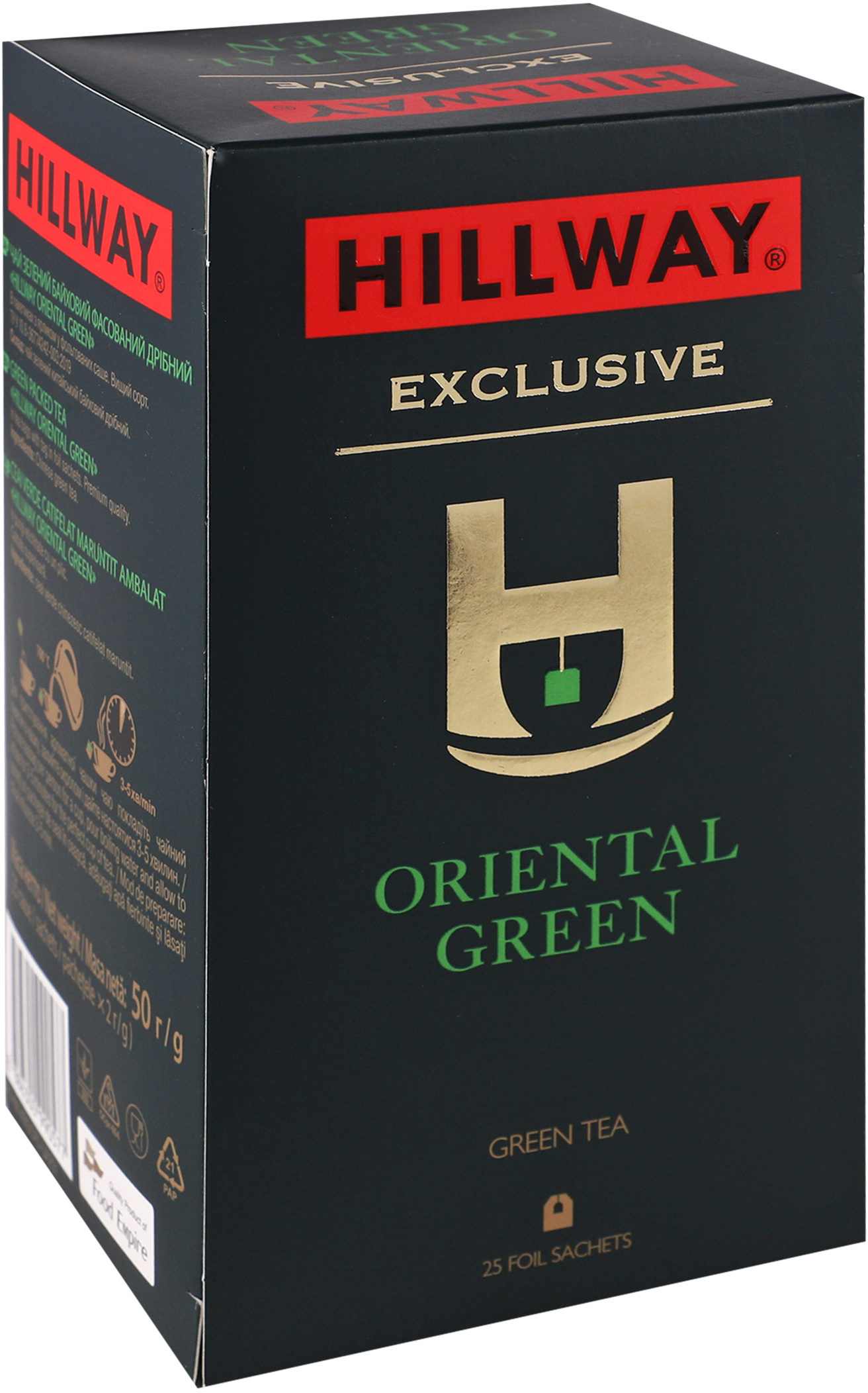 Чай зелёный Hillway Exclusive Oriental Green байховый 25 шт фото 