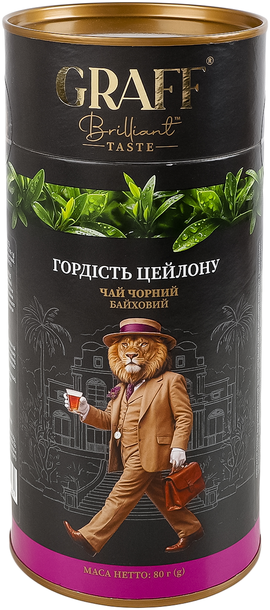 Чай чёрный Graff Гордость Цейлона 80 г фото 