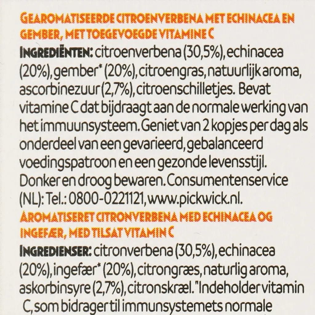 Травяной чай Pickwick витаминный вербена-эхиноцея 15 шт фото 6