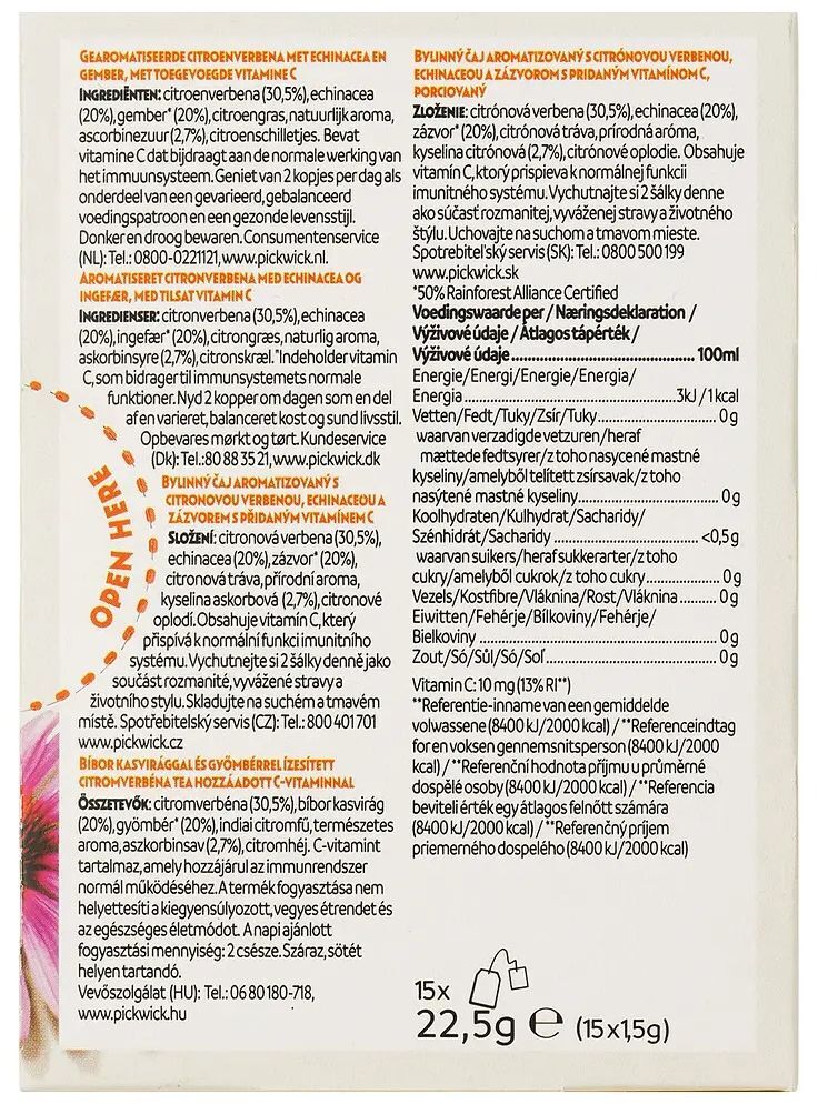Травяной чай Pickwick витаминный вербена-эхиноцея 15 шт фото 5
