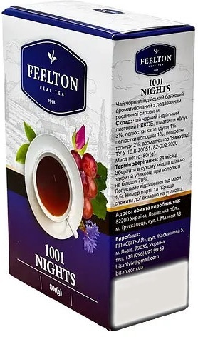 Чай чорний Feelton 1001 Nights 80 гфото