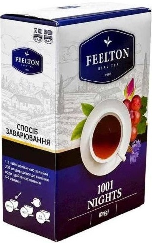 Чай чорний Feelton 1001 Nights 80 гфото