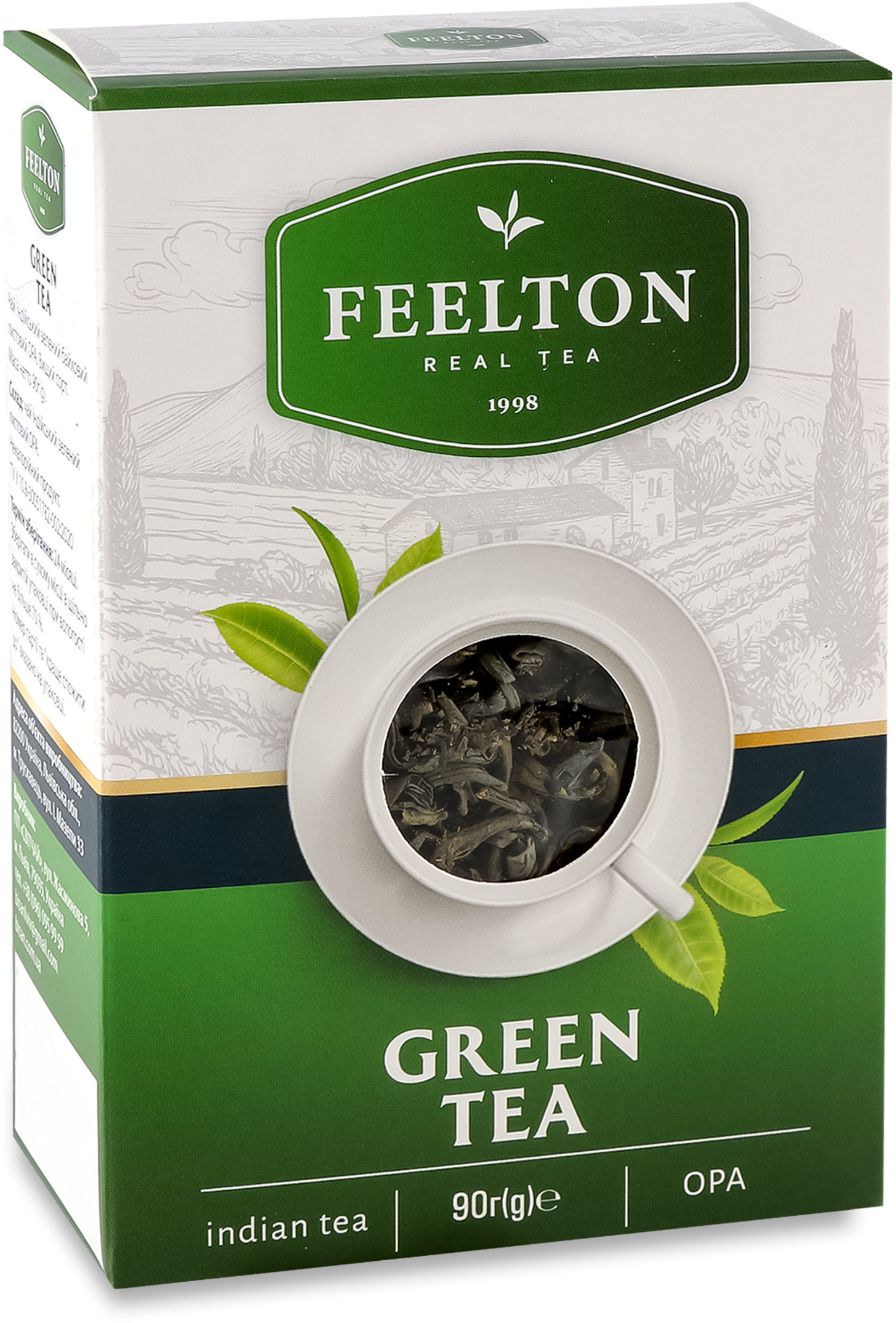 Чай зелёный Feelton OPA 90 г фото 2