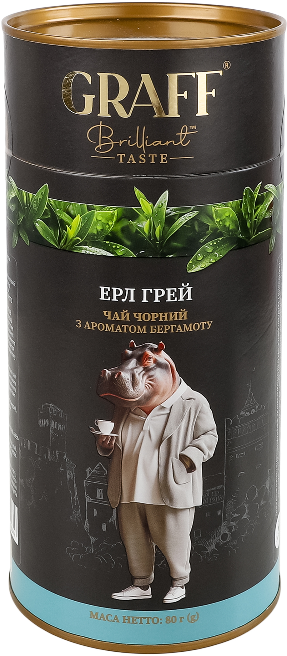 Чай чёрный Graff Эрл Грей 80 г фото 2